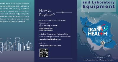 The 26th International Health Exhibition 2025