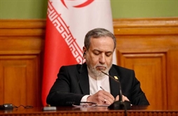 I.R. Iran, Ministry of Foreign Affairs- Iranian parliament members meet FM Araghchi to review foreign policy UNGA trip